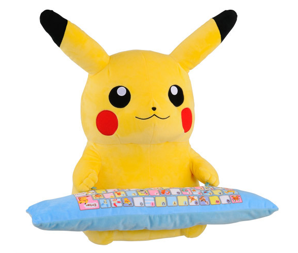 Pikachu peloso ed ergonomico